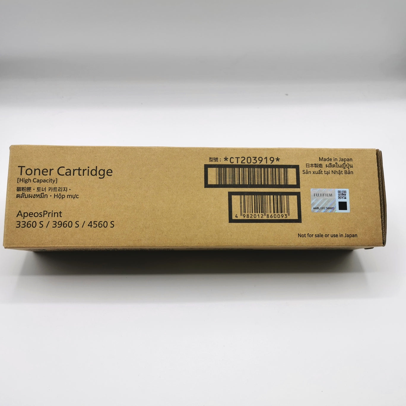 CT203919 Original Fujifilm Toner Cartridge for Apeos Print 3360S 3960S – Apac System Pte Ltd CT203919 Original Fujifilm Toner Cartridge for Apeos Print 3360S 3960S – Apac System Pte Ltd