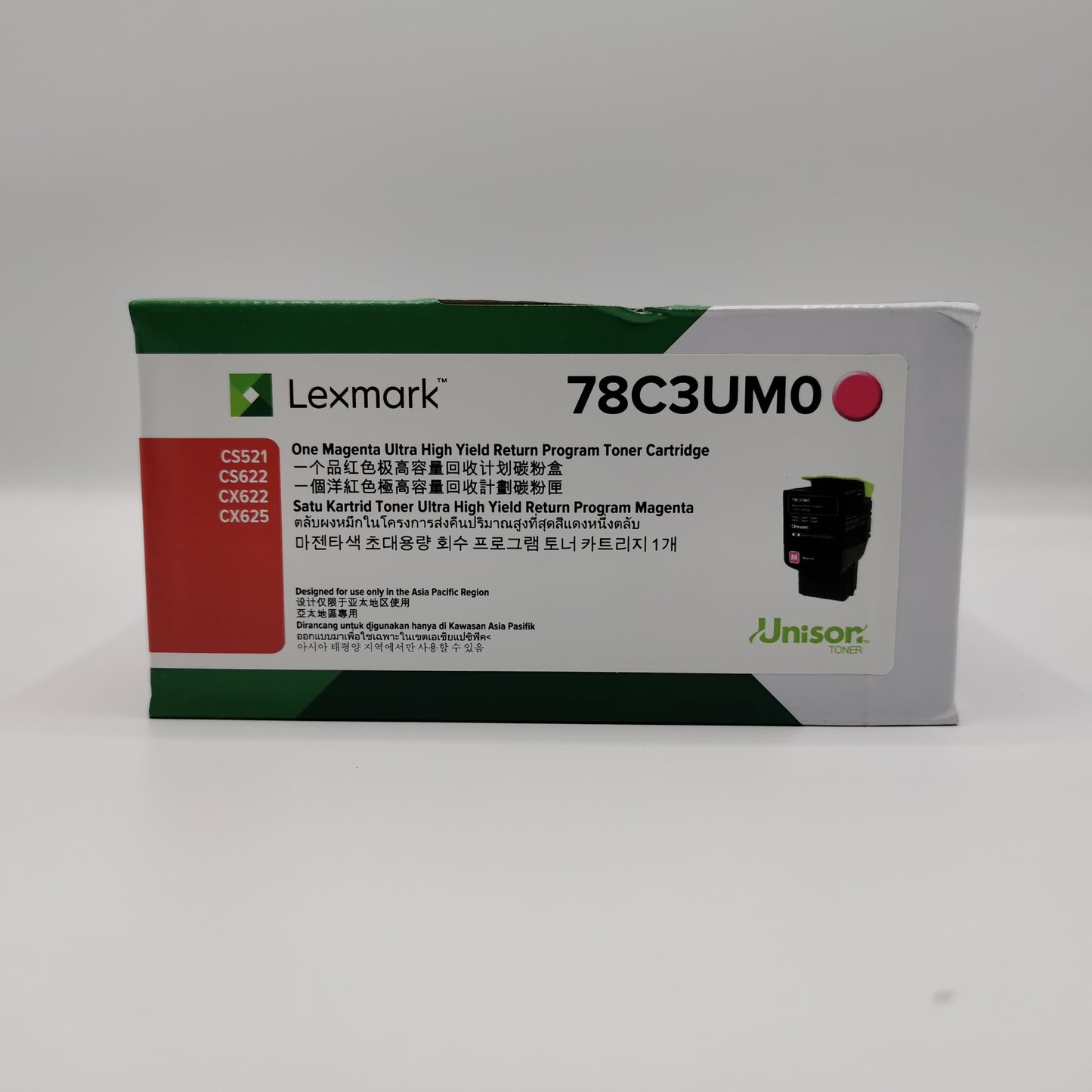 Lexmark 78C3UK0 Black Ultra High Yield Return Programme Toner Cartridge