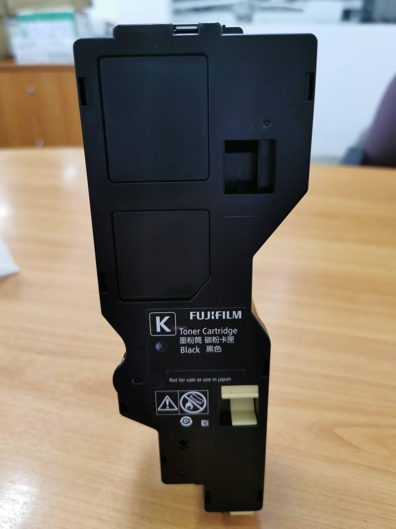 CT203486/CT203502, CT203487/CT203503, CT203488/CT203504, CT203489/CT203505 Fujifilm Toner for Apeos C325 Series Printer Fujifilm High Capacity Toner Cartridge.
