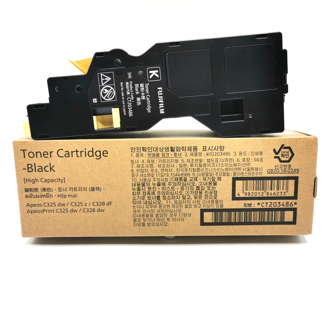 Apeos C325z Original Toner Cartridge. CT203486(K), CT203487(C), CT203488(M) and CT203489(Y)