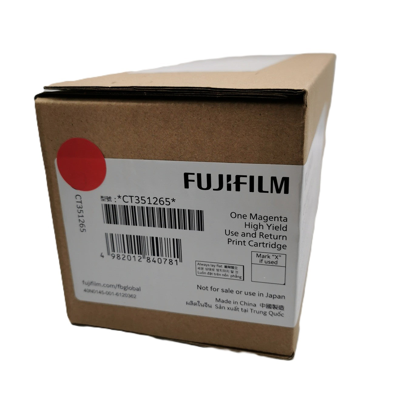 CT351263, CT351264, CT351265, CT351266 Original Fujifilm  High Yield Toner Cartridge for Apeosprint C2410