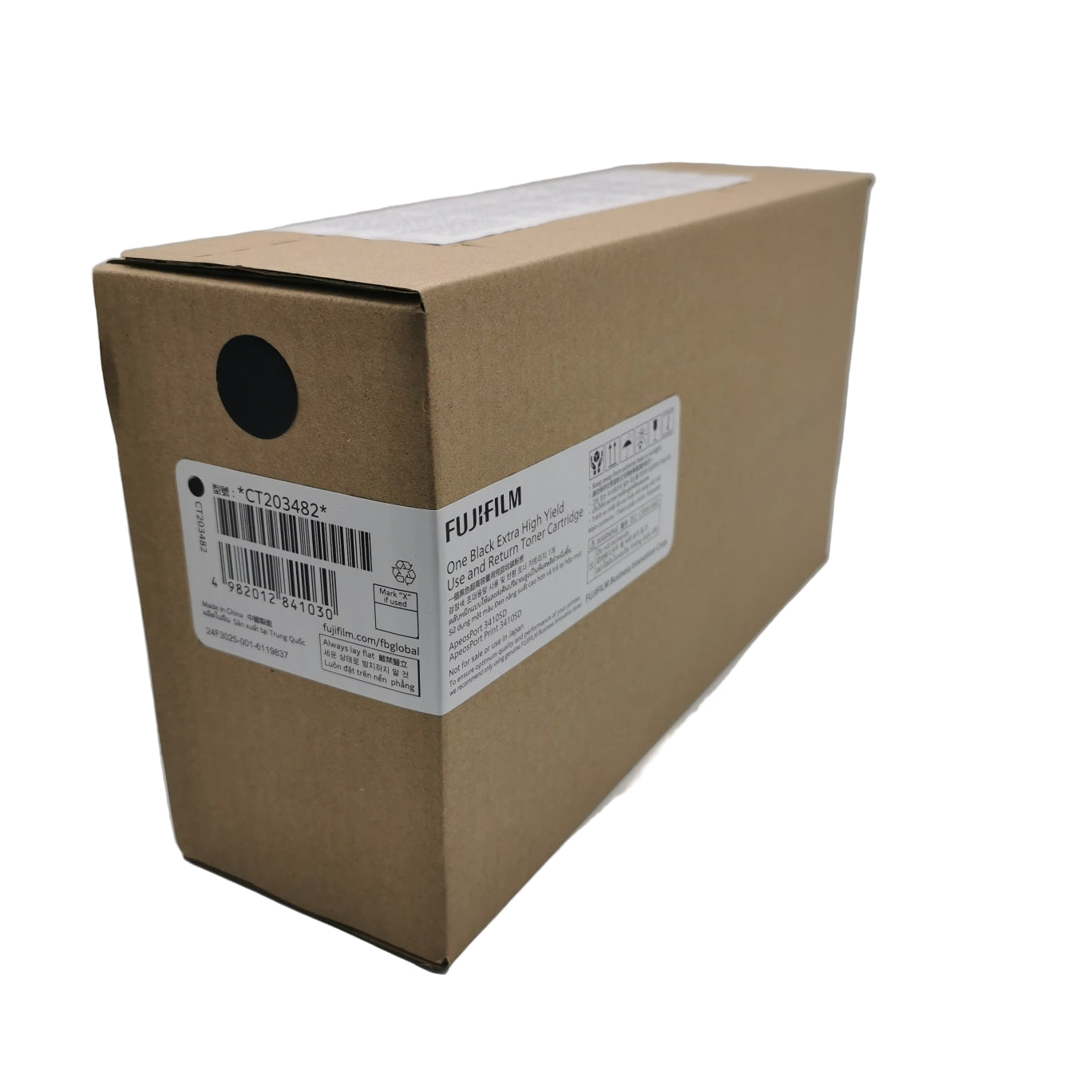 CT203482, CT203483 CT351281 Fujifilm Extra High Yield Toner Cartridge  for Apeosport 3410sd(Print up to 6000 pages) Buy 3pcs CT203483 and get 1 FREE