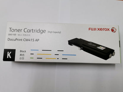 CT202352, CT202353, CT202354, CT202355 Fuji Xerox K, Cyan, Magenta, Yellow Toner Cartridge