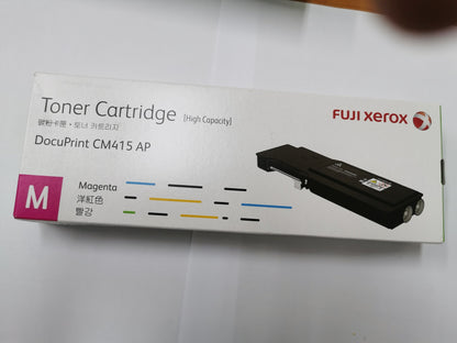 CT202352, CT202353, CT202354, CT202355 Fuji Xerox K, Cyan, Magenta, Yellow Toner Cartridge