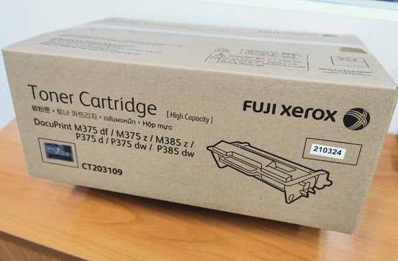 CT203109 Fuji Xerox High Capacity Toner Cartridge for Docuprint M375z/P375dw. Order 4 pcs CT203109 in a single order and get a FREE Imaging Drum CT351174 worth $200.