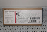 CT203346, CT203347, CT203348, CT203349 Original Fujifilm High Yield toner DPCP475/AP C3321/AP C4421/AP CP4421 Printer cartridges