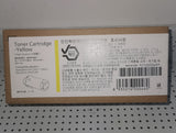 CT203346, CT203347, CT203348, CT203349 Original Fujifilm High Yield toner DPCP475/AP C3321/AP C4421/AP CP4421 Printer cartridges