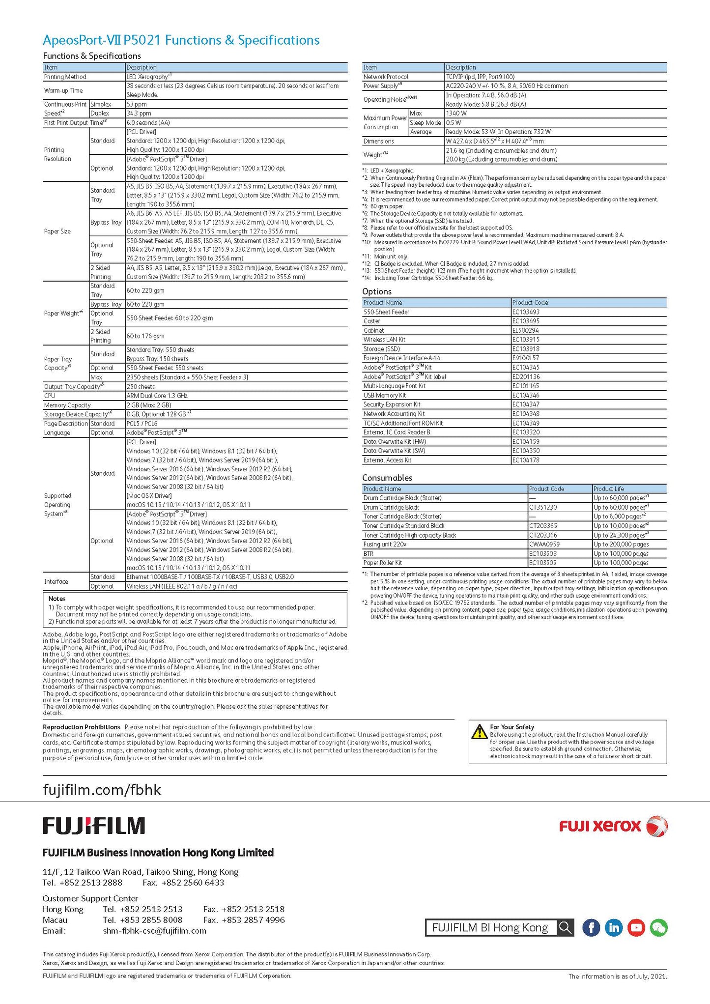 FujiFilm ApeosPort-VII 5021 A4 Monochrome Printer 53ppm. 3 years on-site warranty